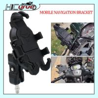 For YAMAHA MT-25 MT-03 MT-07 MT-09 Tracer FZ-07 Universal Motorcycle GPS Navigation Frame Mobile Phone Mount Bracket