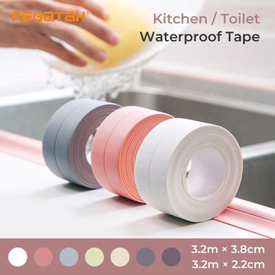 Hot K เทปกาวอ่างฝักบัวอาบน้ำแถบปิดยาว3.2เมตร,พีวีซีมีกาวในตัวสีขาวกันน้ำสติกเกอร์ติดผนังใหม่สำหรับห้องน้ำห้องครัว