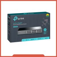 TP-LINK รุ่น TL-SG1024D 24-Port Gigabit Desktop/Rackmount Switch