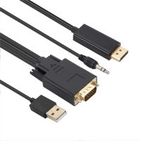 VGA เปลี่ยนเป็นใหญ่ DP 1.8 เมตรสายอะแดปเตอร์วิดีโอ VGA TO DP ตัวแปลง VGA to Displayport