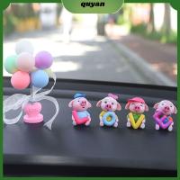 QUYAN 4PCS/SET น่ารักน่ารักๆ บอลลูนบอลลูนบอลลูน บ้านในบ้าน ของตกแต่งกระต่าย ตุ๊กตาแดชบอร์ดกระต่ายน้อย อุปกรณ์เสริมสำหรับรถยนต์ เครื่องประดับภายในรถ