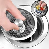 Universal Kitchen Sink Strainer Stopper Stainless Steel Bathroom Filter Basin Hair Catcher Stopper Floor Waste Plug Kitchen Tool Traps Drains