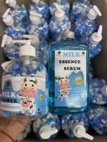 ( 2 ชิ้นตามรูปค่ะ )สบู่สูตรลับเฉพาะ Milk shower ขนาด500ml อาบน้ำผิวหนุ่มชุ่มชื้น