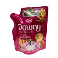 SuperSale63 110ML ผลิตภัณฑ์ปรับผ้านุ่ม Downy ถุงเติม "ดาวน์นี่" ขนาด 17 บาท ดาวน์นี่น่ารักสีชมพู 110 มล.