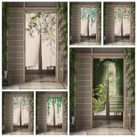 Fashion 2023 The north door curtain of Japan divides the kitchen entrance into simple curtains decorated with Viridiplantae. The dining room is decorated with half curtains