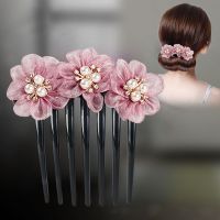 Flower coil hair silk yarn insert comb headdress adult lady pearl hair accessories hairpin seven-tooth hair comb