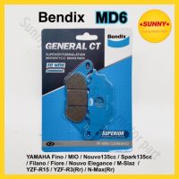 ผ้าเบรคหน้า BENDIX (MD6) แท้ สำหรับรถมอเตอร์ไซค์ YAMAHA Fino / MIO / Nouvo135cc / Spark135cc / Filano / Fiore พร้อมส่ง มีบริการเก็เงินปลายทางค่ะ