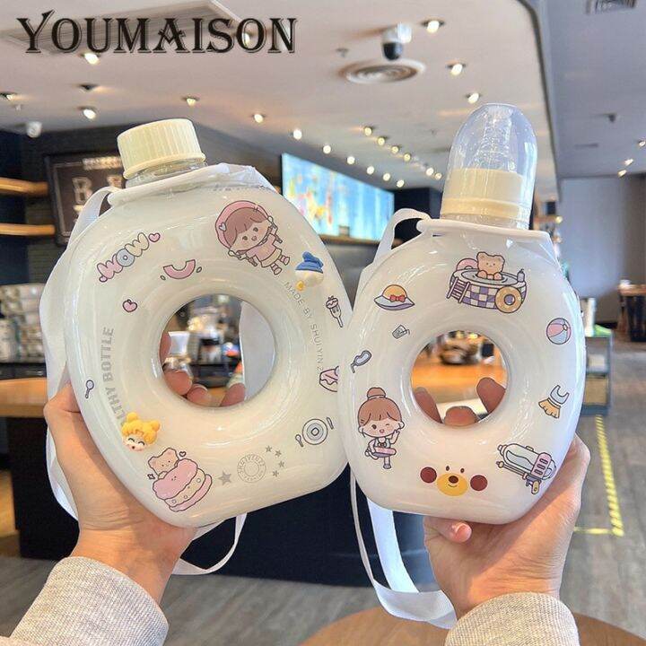 creative-cute-circle-plastic-water-bottle-straw-cup-outdoor-sports-portable-water-cup-girls-anti-fall-summer-drink-cup