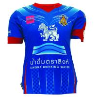 เสื้อผู้หญิง สโมสรเชียงใหม่ FC  รุ่น WA-9401L (สีน้ำเงิน)