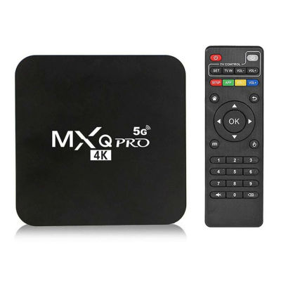 2023 Android 12 Wifi6 1080P H.265 4K 60fps 4G 32G สมาร์ท6K Set Top IP 3D Media Player
