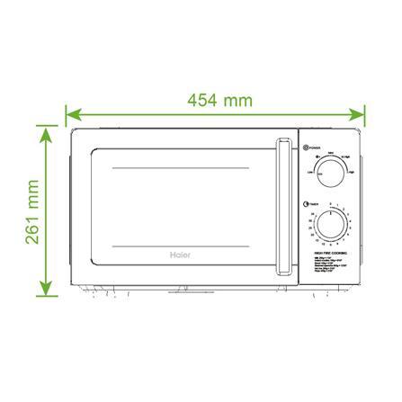 haier-เตาอบไมโครเวฟ-20-ลิตร-รุ่น-hmw-m2002s