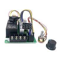 PWM speed controller DC motor Digital display 0 100 adjustable drive module Input MAX60A 12V 24V