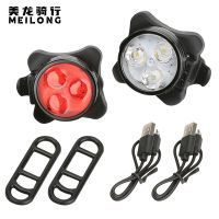 【cw】 Bicycle Light Cycling Fixture Mountain Bike Aluminum Alloy Warning Taillight USB Headlights + Taillight Kit Light 030 ！