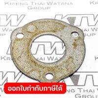 อะไหล่HM-1306#67 BERING RETAINER 48