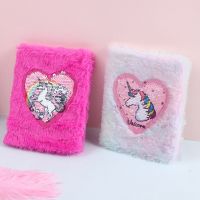 Planner Heart-shaped Notepad School Office Stationery Cartoon Colorful Unicorn Plush Notebook For Girls Kids Gifts Pocket Diary