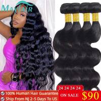 Body Wave Bundles Human Hair Brazilian Hair Weave Bundles  Remy Hair Extensions 1/3/4 PCS 30 32 Inch Human Hair Bundles For Wome Electrical Connectors