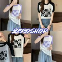 Zero shop?พร้อมส่ง? (Zero-94173) เสื้อยืดไหมพรม ลายกระต่ายน่ารักคิ้วมากเวอร์  -C