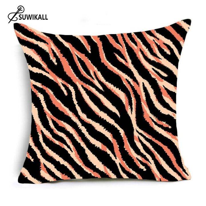 cw-collection-pattern-pillowcase-office-cushion-cover