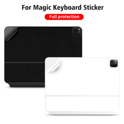 สำหรับ 2022 Ipad Pro6 Magic Keyboard สติกเกอร์ผิว 11 นิ้ว/12.9 นิ้วสติกเกอร์ป้องกันแป้นพิมพ์ air5 4-dliqnzmdjasfg