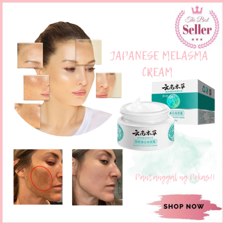 Best Selling Japanese Melasma Cream Dr Hancy White Spot Whitening Freckle Face Skin Care 2572