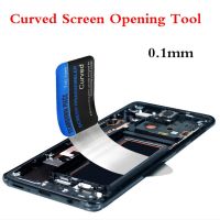 1PC Newest 0.1mm Stainless Steel Card Curved LCD Screen Opening Tool Mobile Phone Disassemble Repair Knife for Smartphone Repair Tool Sets