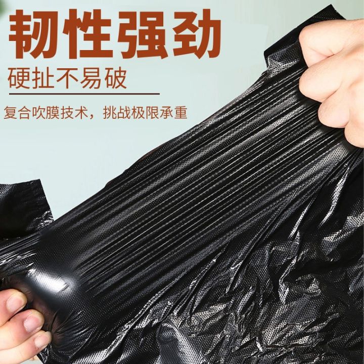 cod-aunt-qiao-garbage-medium-size-student-dormitory-affordable-thickened