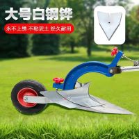 ☎۩™ Artificial plough hand plow ditch artifact ridging micro tillage machine agricultural weeding requirements are digging