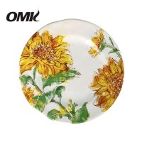 จานอาหารค่ำเซรามิก8.6นิ้ว OMK Sunflower Series