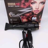 JZ shopไดร์​เป่า​ผม ​4000W รุ่น ​BR-8853 ลมแรง ร้อนเร็ว แห้งไว ปรับลมร้อน &amp; ลมเย็น อย่างละ 2 ระดับ ดีไซน์ทันสมัย สวยงาม ทนทาน พร้อมส่ง ไดร์เป่าผมพกพา