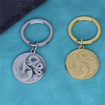 Geomertic Yin Yang Stainless Steel Keyring Dragon and Phoenix Balance Pendant Key Chain For Women Traditional Jewelry Keychains Key Chains