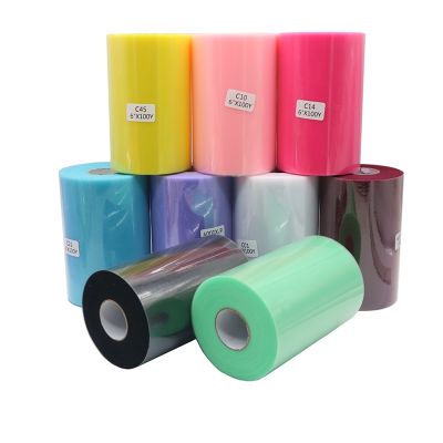 hot【cw】 Tulle Roll Yards 15cm Organza Fabric Wedding Baby Shower Decoration and Events Engagement