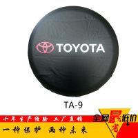 สำหรับ Toyota Dominator RAV4 ยางป้องกัน Cover Prado Cheetah Black King Kong PUZ3