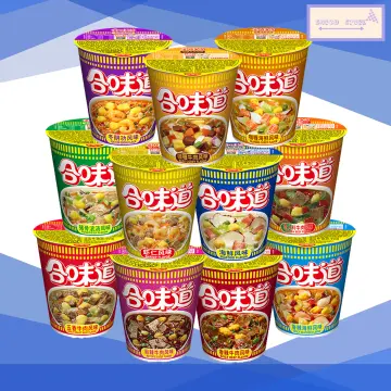 Nissin Cup Noodles Mini Cups Assorted Flavors 40g.