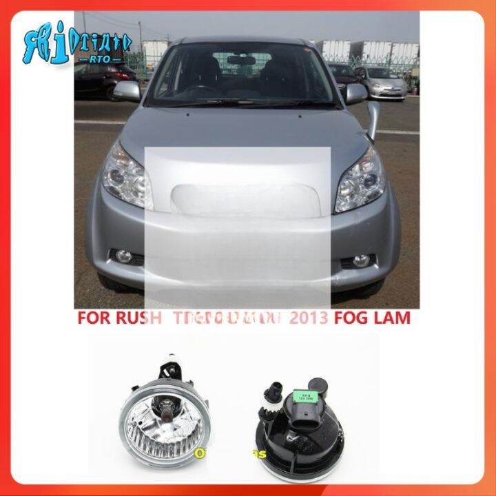 RTO FOR Toyota Rush And Daihatsu Terios 2007 2008 2009 2010 2011 2012