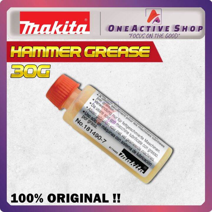 MAKITA ORIGINAL HAMMER GREASE 30G 1814907 FOR BOSCH HIKOKI HITACHI DCA