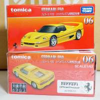 PN06F50 Tomica Premium Tomy Takara No.06 Ferrari F50 Yellow color โมเดลรถโทมิก้าขนาดเล็ก เฟอรารี่ เอฟ 50 ขนาด 7.0cm x 3.0cm x 2.0cm ใหม่ กล่องสวยในซีล