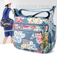 Urban Simple Summer New Printed Multi-Layer Womens Shoulder Bag Nylon Waterproof Mother Travel Crossbody Bag