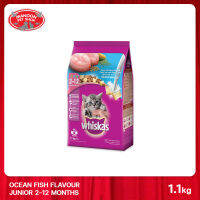 [MANOON] WHISKAS Pockets Junior With Milk วิสกัสพ็อกเกต สูตรลูกแมว ขนาด 1.1 กิโลกรัม