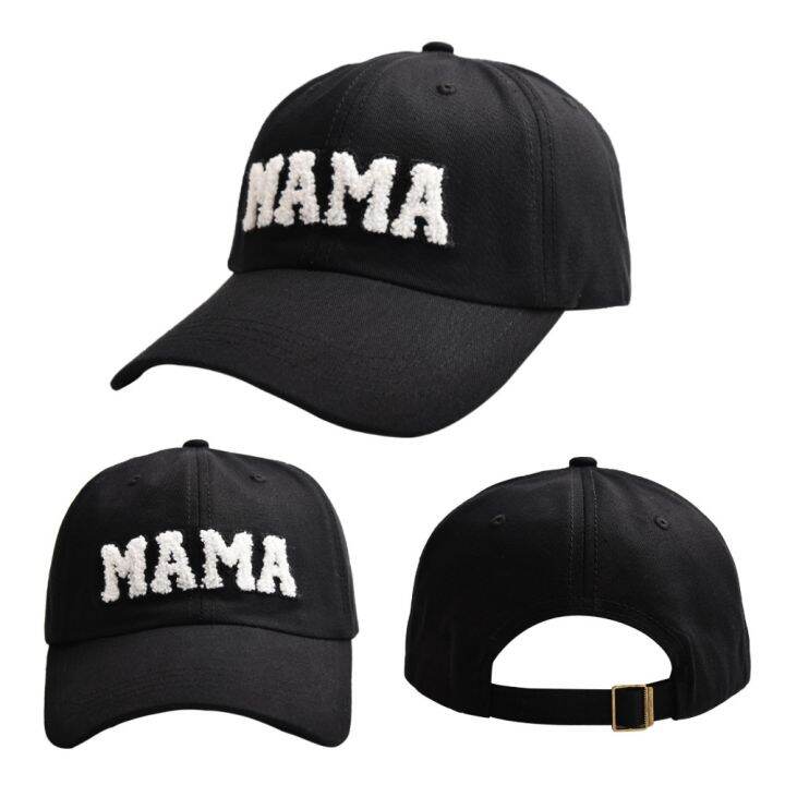 mama-baseball-cap-female-sunscreen-sun-hat-outdoor-versatile-designer-deluxe