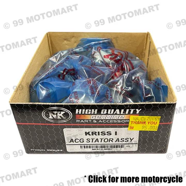 NK KRISS Fuel Coil Stater Coil Kriss 120 Coil Kriss 100 Field