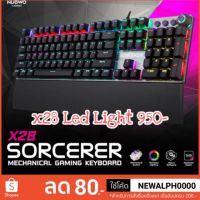 Keyboard Gaming Mechanical Blue Red Brown Switch รุ่น X28 Sorcerer มี 2 รุ่นนะคะ