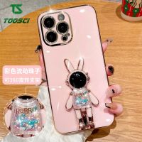 3D สเตอริโอสุดหรูเคสฝาหลัง TPU นิ่มเคลือบรูปกระต่ายตุ๊กตากระต่าย OPPO HP เคสโทรศัพท์ A57 A16 A15S A16K A16e A53 A36 A78 A76 A93 A58 A95 A17