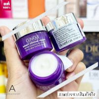 ? ของแท้ รุ่นใหม่ ? Clinique Smart Clinical Repair Wrinkle Correcting Eye Cream 5 ML. ( ฉลากไทย ผลิต 06/ 2565 )   ครีมบำรุงรอบดวงตา