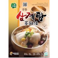 ของเข้าใหม่ มาแล้ววว? Sunbong Samgyetang 1 Kg.