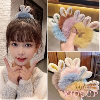 【hot sale】❈❃ C05 KIDSUP-Plush Hair Tie with Cute Rabbit Ear Decoration Fluffy Head Accessories for Women and Girls Beige/ Pink/ Blue/ Purple