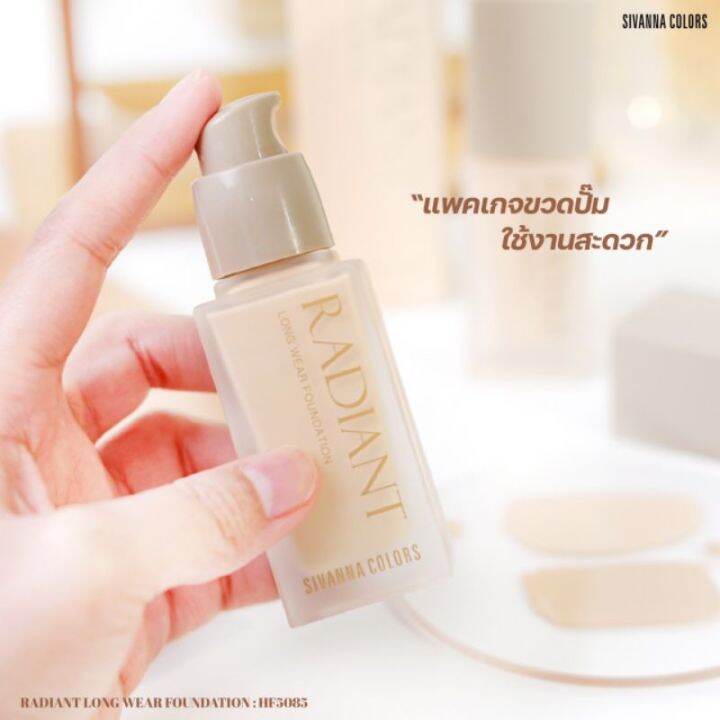 sivanna-colors-radiant-long-wear-foundation-รองพื้นเนื้อลิควิด