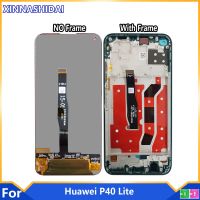 100% New Screen For Huawei P40 Lite JNY-L21A JNY-L01A Display Touch Screen With Frame Assembly For Huawei Nova 6 SE LCD Replacement Parts