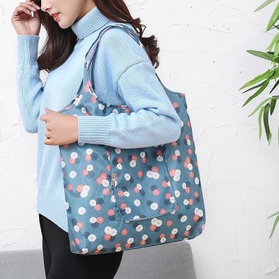 New Arrival Wallet Folding Shopping Bag - Waterproof Fabric with Floral Print - Ideal for Supermarket Shopping
