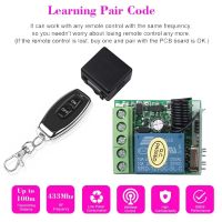 DC 12V 433 Mhz RF รีโมทคอนโทรลไร้สายรีเลย์ 433mhz 1CH โมดูลสำหรับรหัสการเรียนรู้เครื่องส่งสัญญาณระยะไกล DIY-EDCNM SHOP