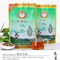 Xu probio tea concentrated lactic acid of men and women to up late luzhou-flavor 228 grams